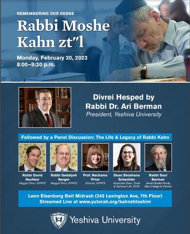Shloshim For Rav Kahn